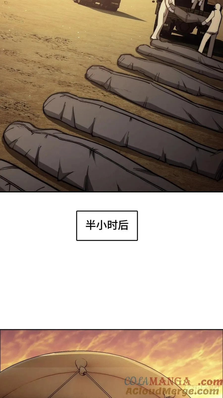 291 没有扳机的模型 第4页