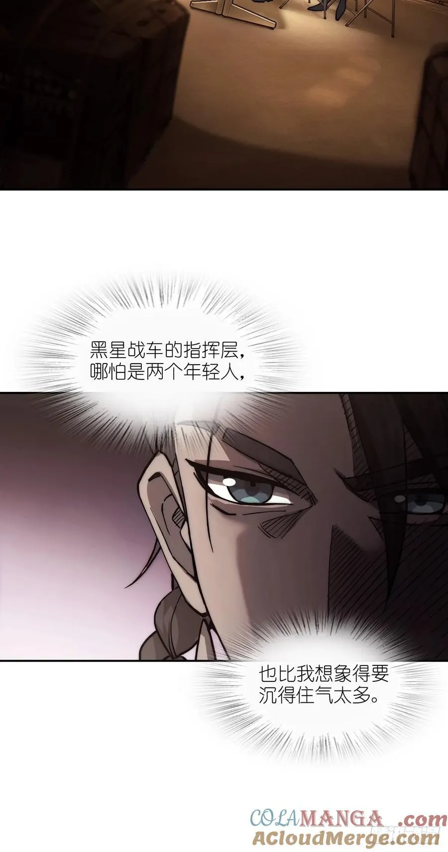 291 没有扳机的模型 第13页