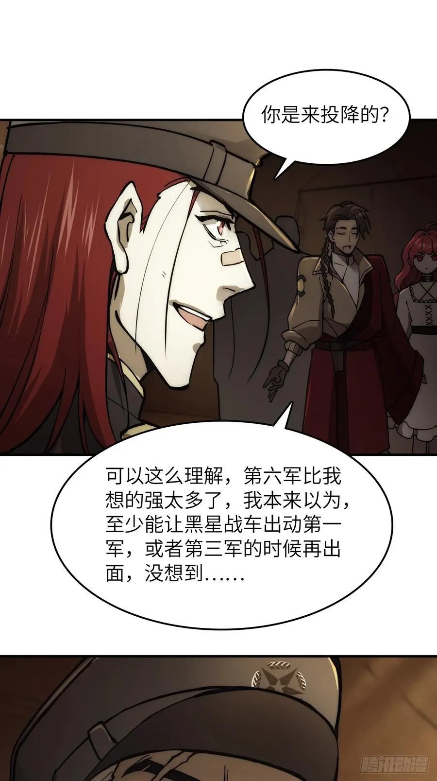 291 没有扳机的模型 第14页