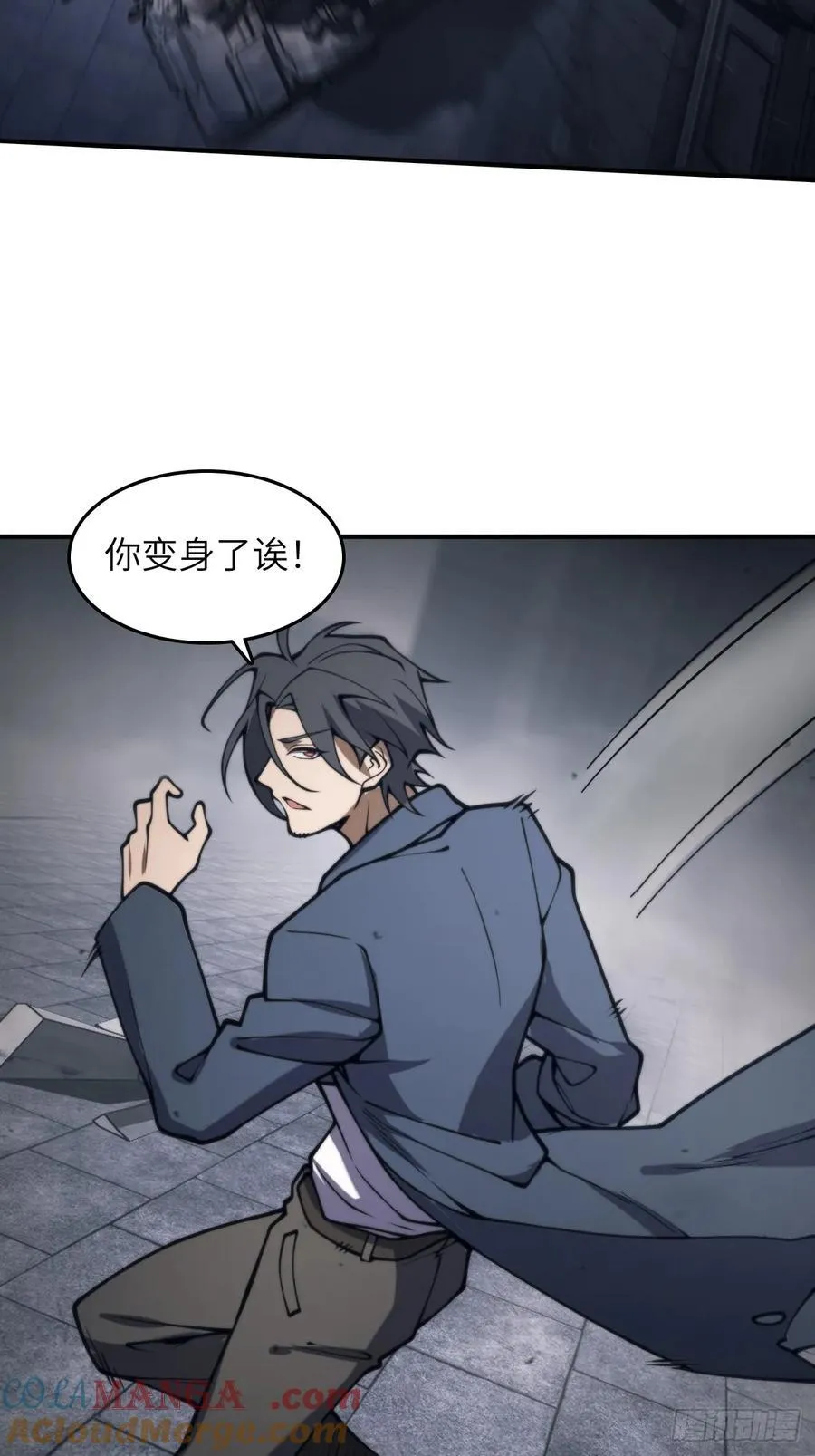 291 没有扳机的模型 第34页