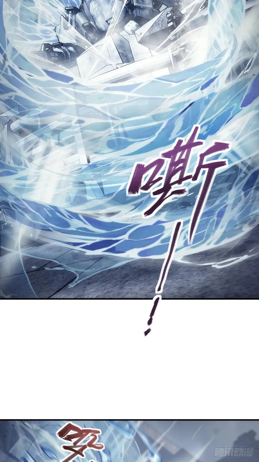 291 没有扳机的模型 第41页
