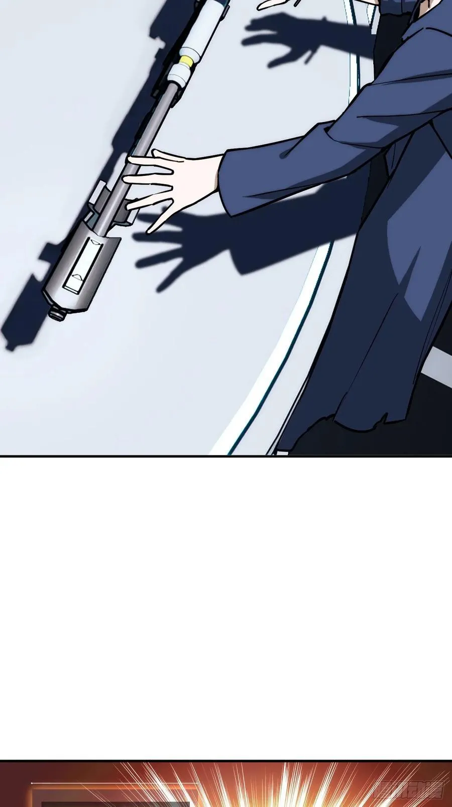 292 苏灵与余束 第3页