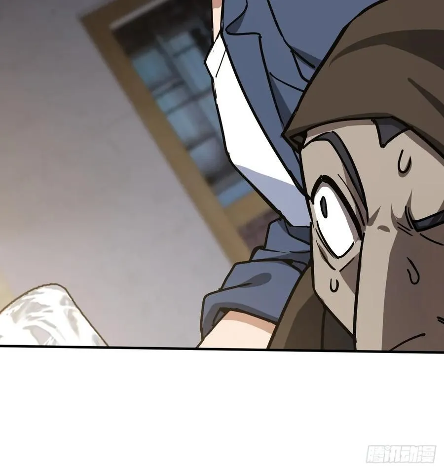 296 前奏：抉择 第11页