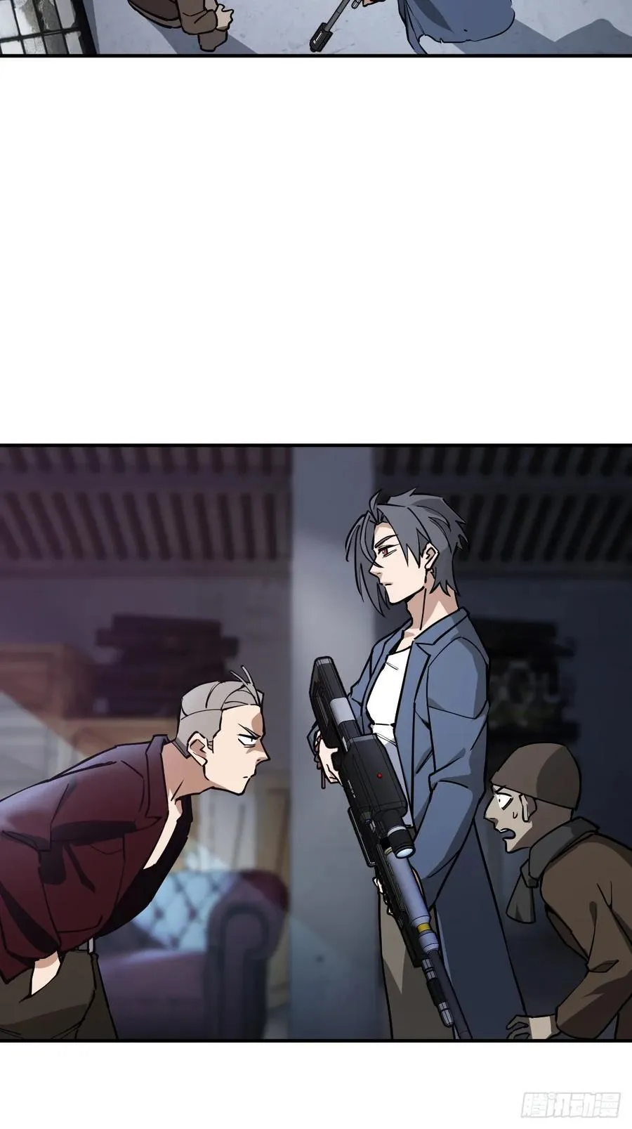 296 前奏：抉择 第24页