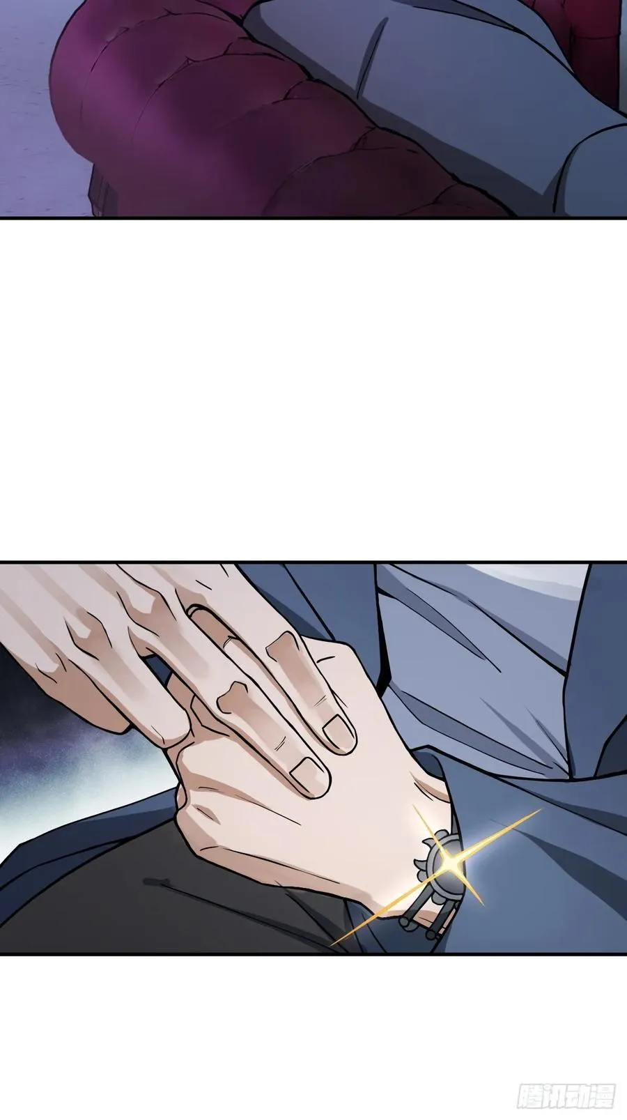 296 前奏：抉择 第30页
