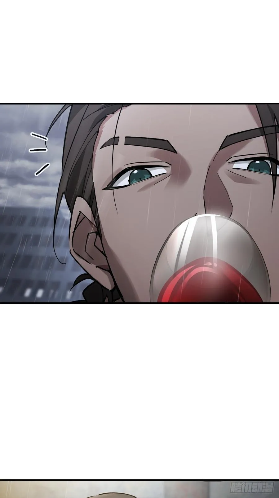 297 间奏：盛宴 第14页