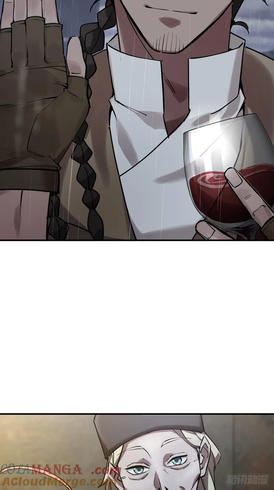 297 间奏：盛宴 第16页