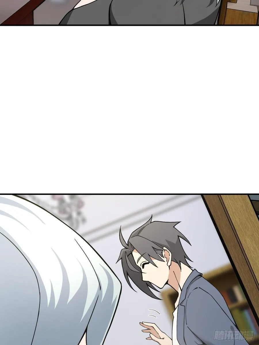 297 间奏：盛宴 第26页