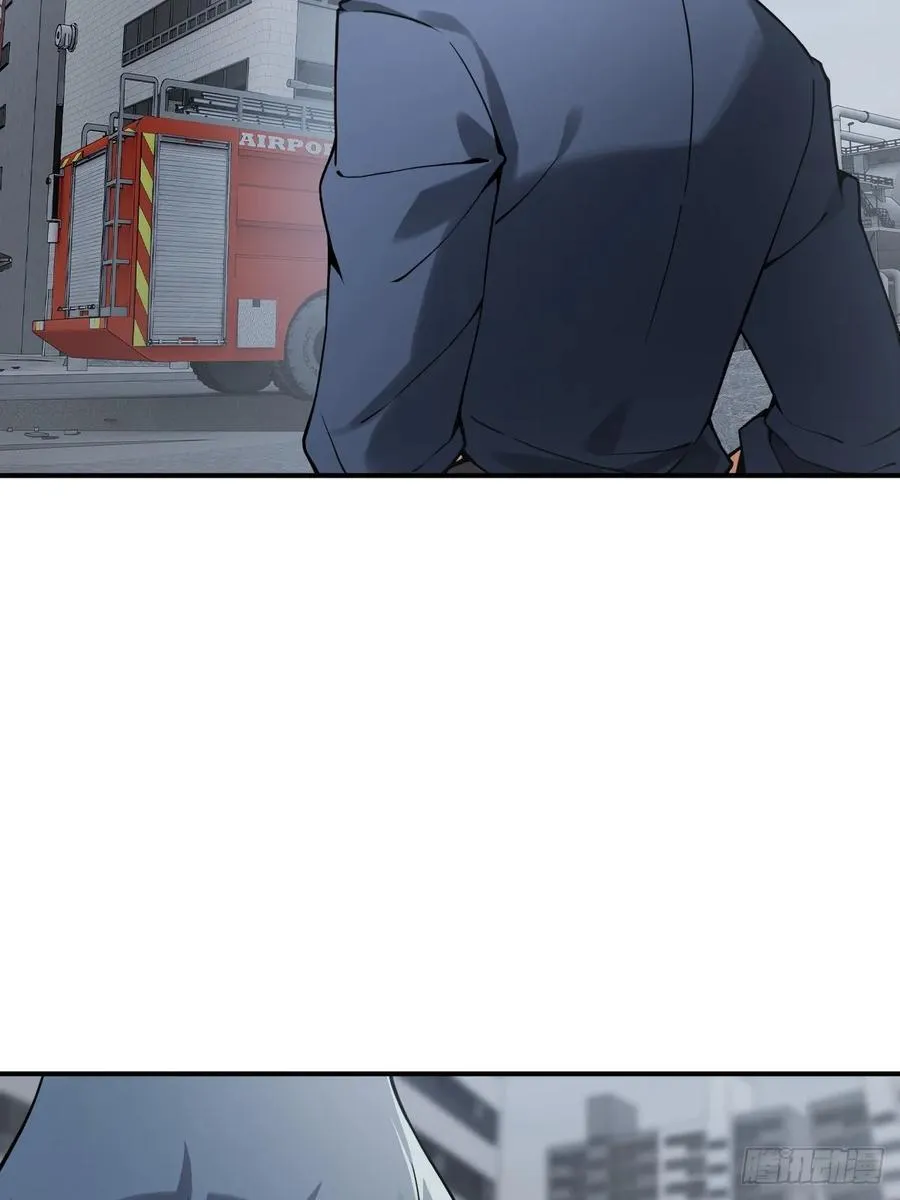 299 间奏：氤氲 第23页