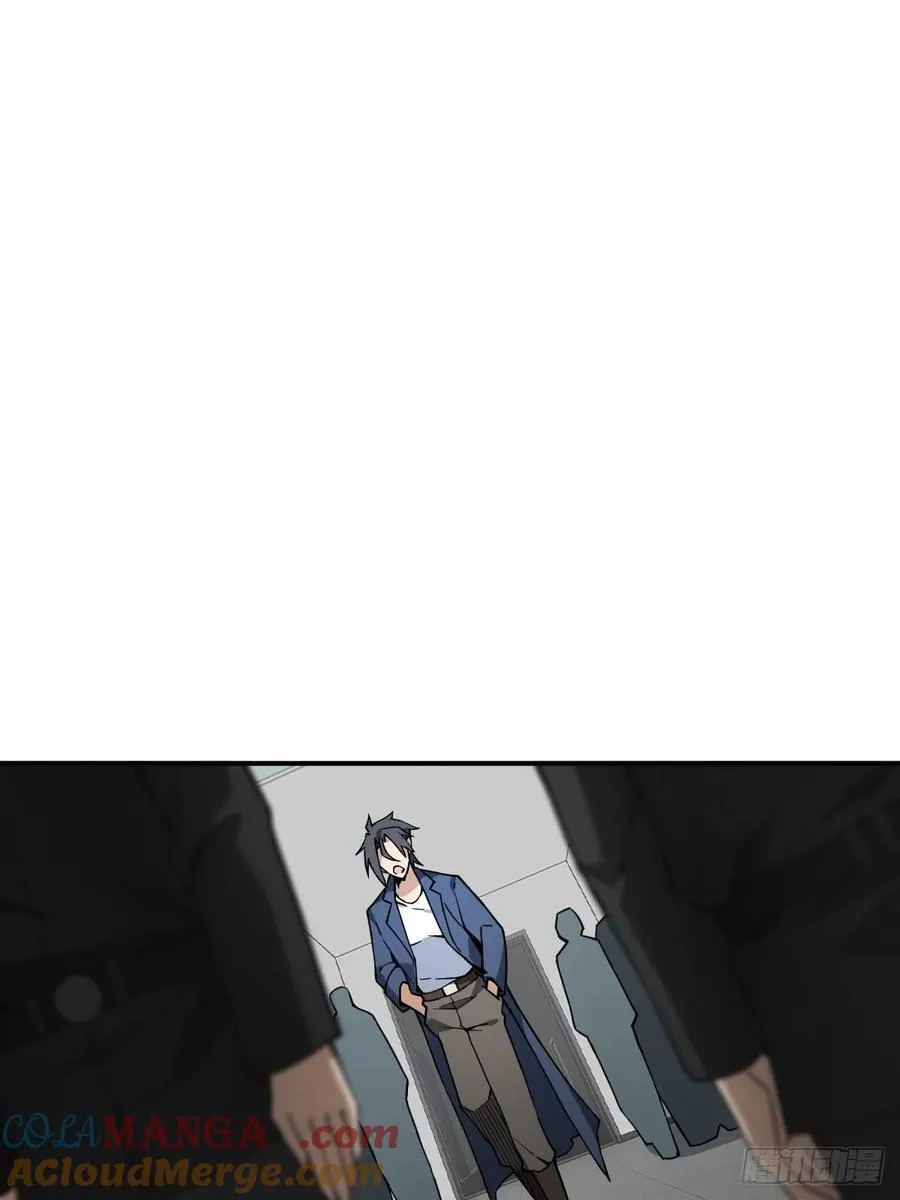 299 间奏：氤氲 第31页