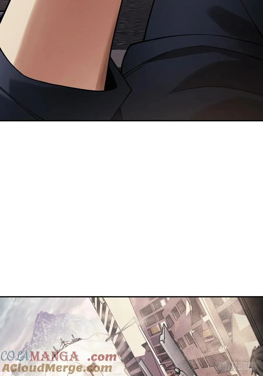 300 尾奏：药师佛之死（一） 第7页