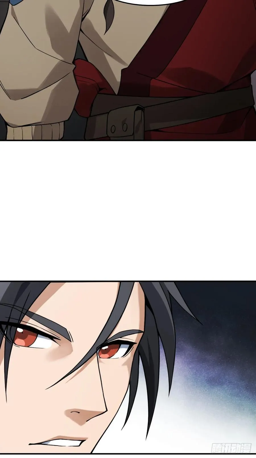 300 尾奏：药师佛之死（一） 第14页