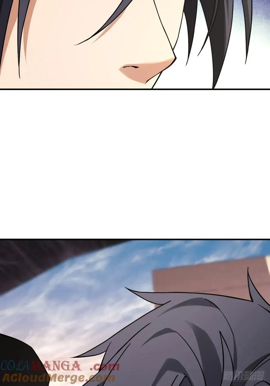 300 尾奏：药师佛之死（一） 第25页