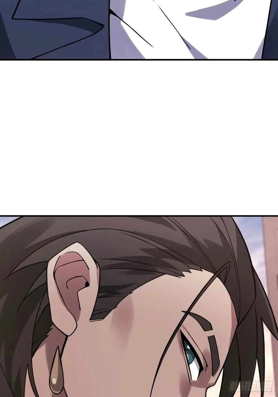 300 尾奏：药师佛之死（一） 第27页