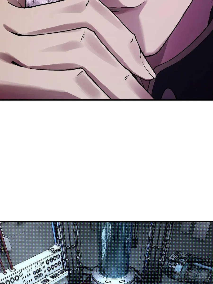301 尾奏：药师佛之死（二） 第11页
