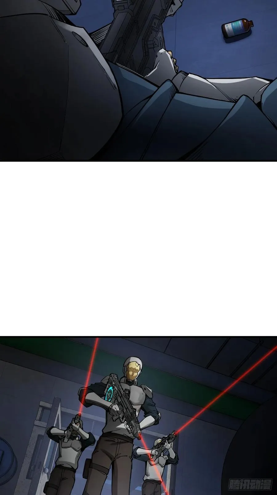 302 尾奏：药师佛之死（三） 第23页
