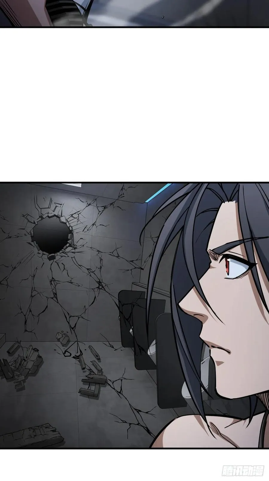 303 尾奏：药师佛之死（四） 第29页