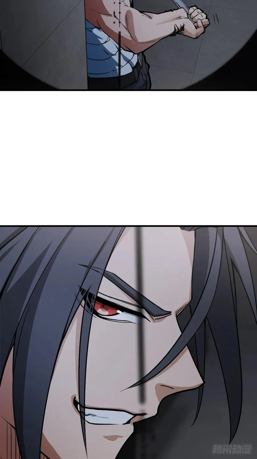303 尾奏：药师佛之死（四） 第33页