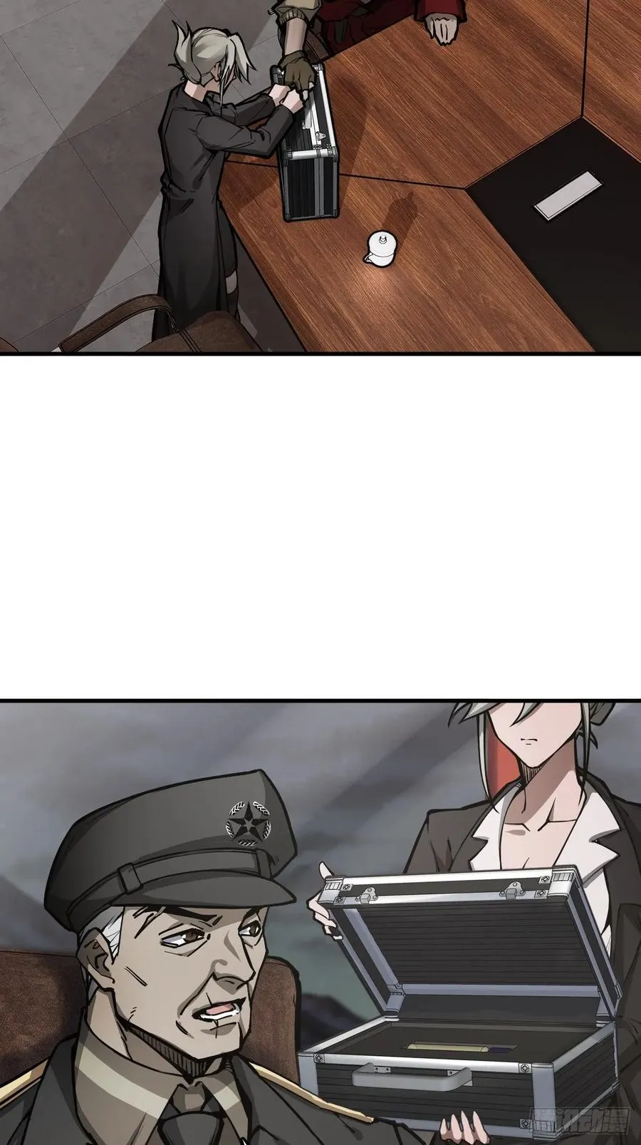 303 尾奏：药师佛之死（四） 第45页