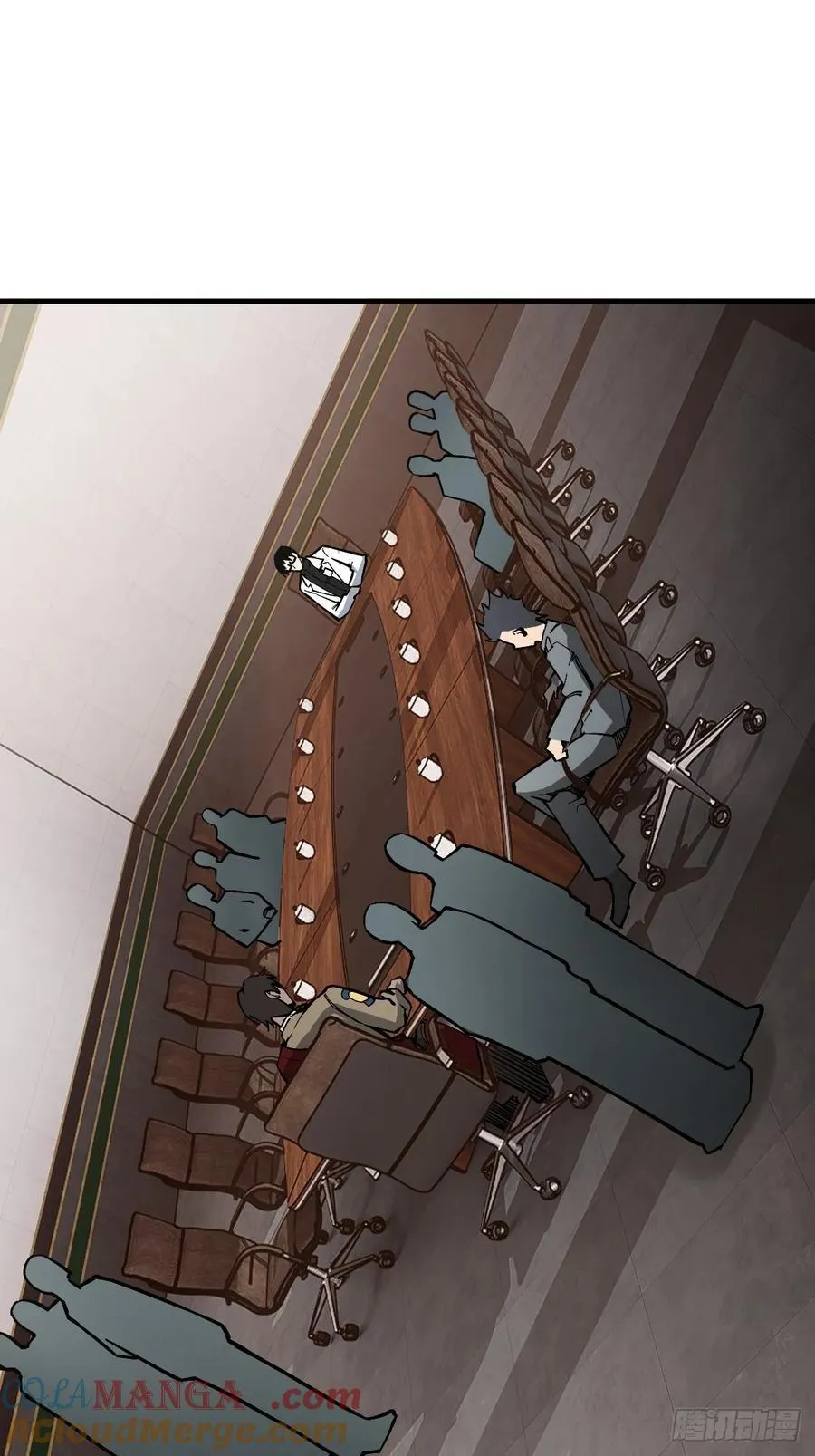 303 尾奏：药师佛之死（四） 第49页