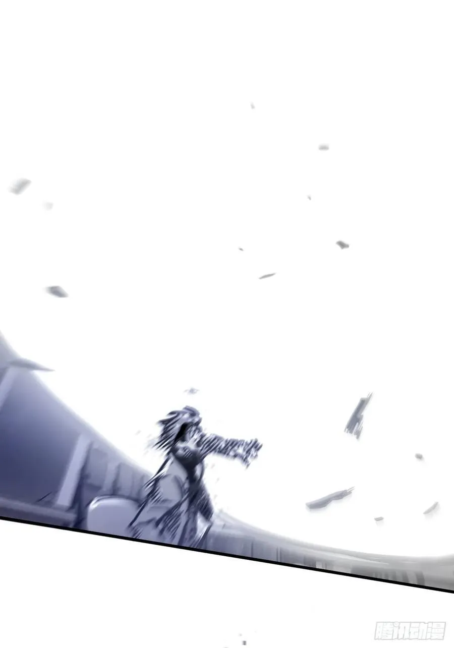 304 尾奏：药师佛之死（完） 第27页