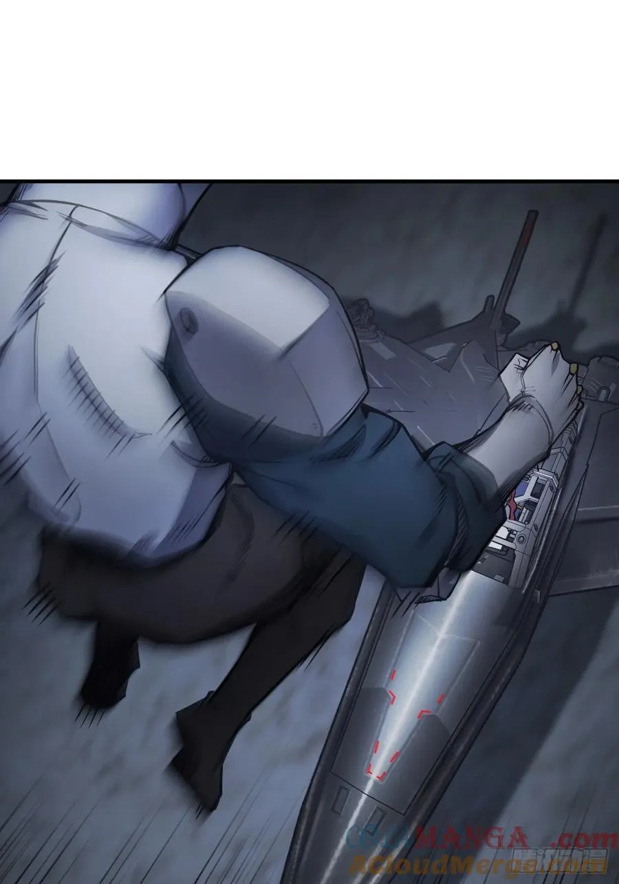304 尾奏：药师佛之死（完） 第34页