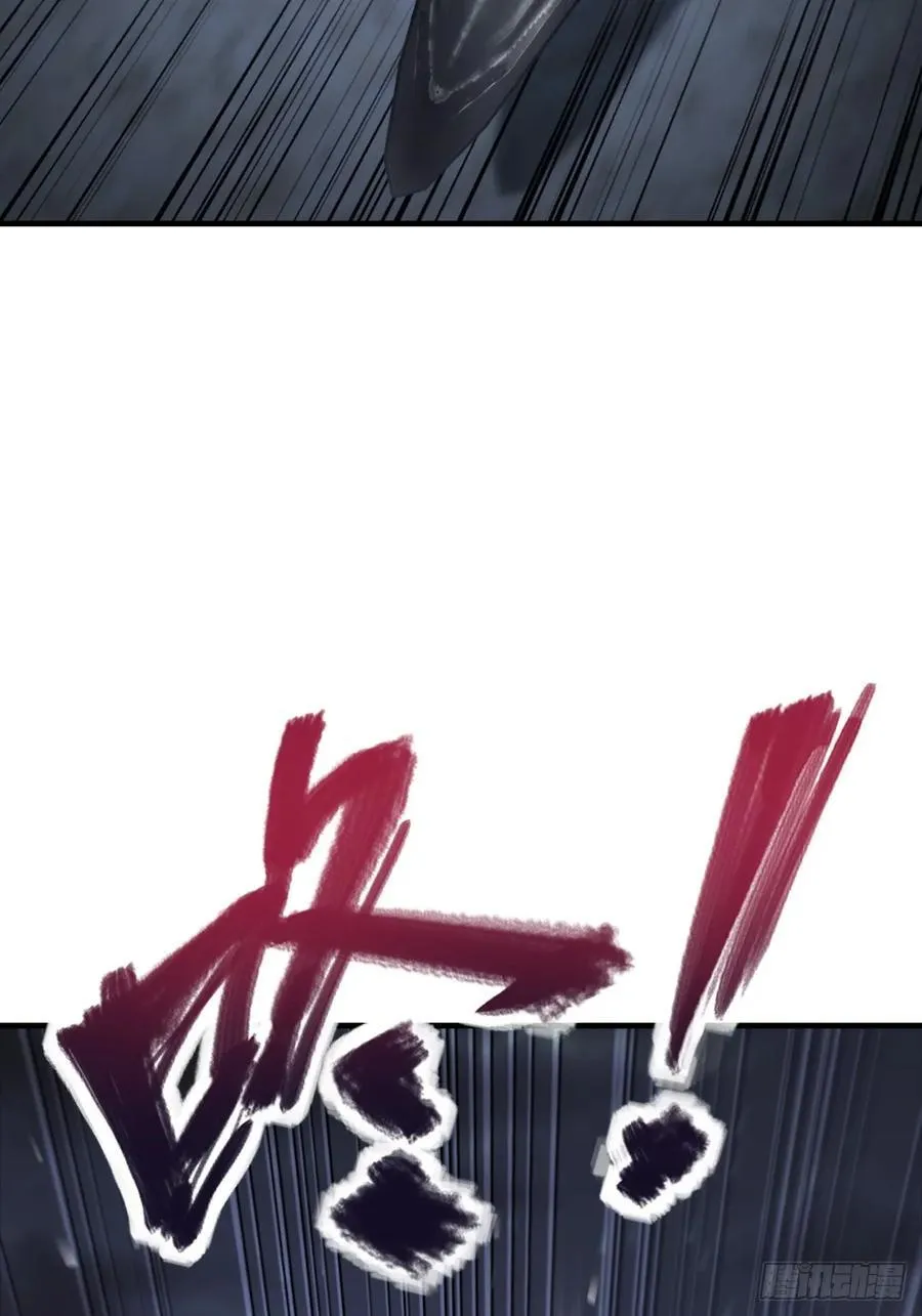 304 尾奏：药师佛之死（完） 第35页