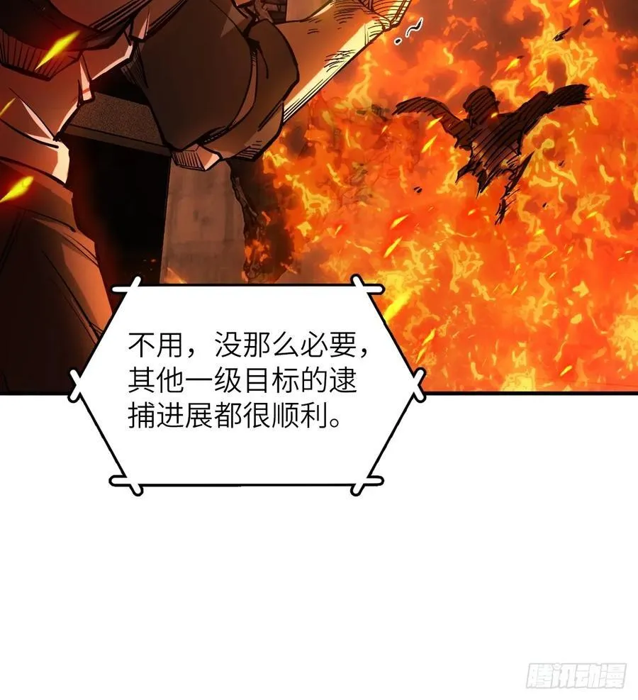 305 天是蓝的 第30页