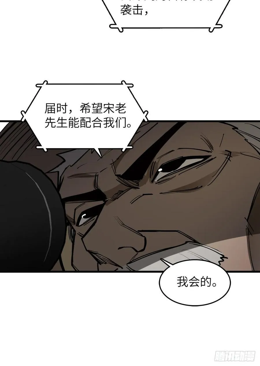305 天是蓝的 第56页