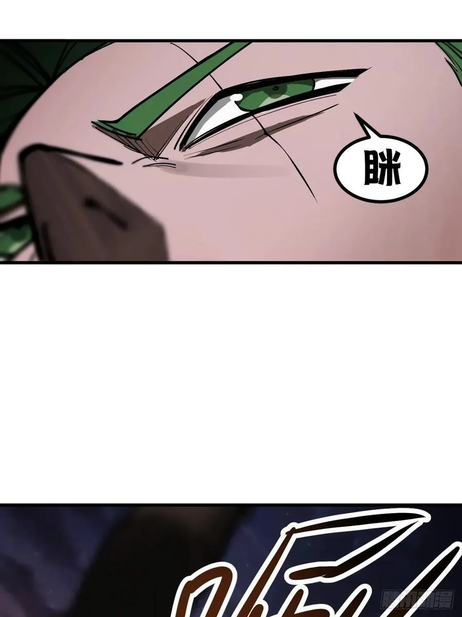 305 天是蓝的 第63页