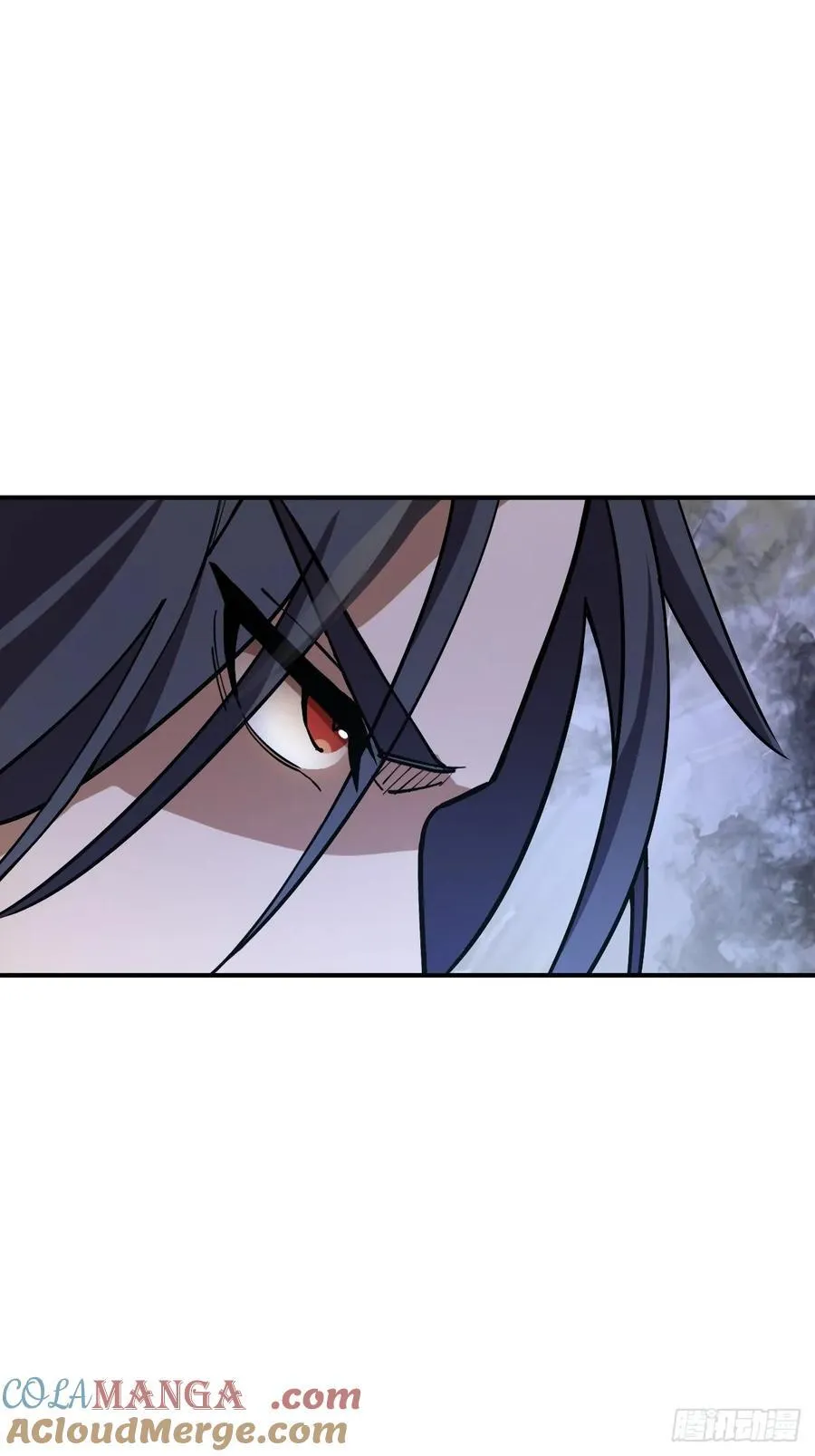 308 死斗魔穗 第10页