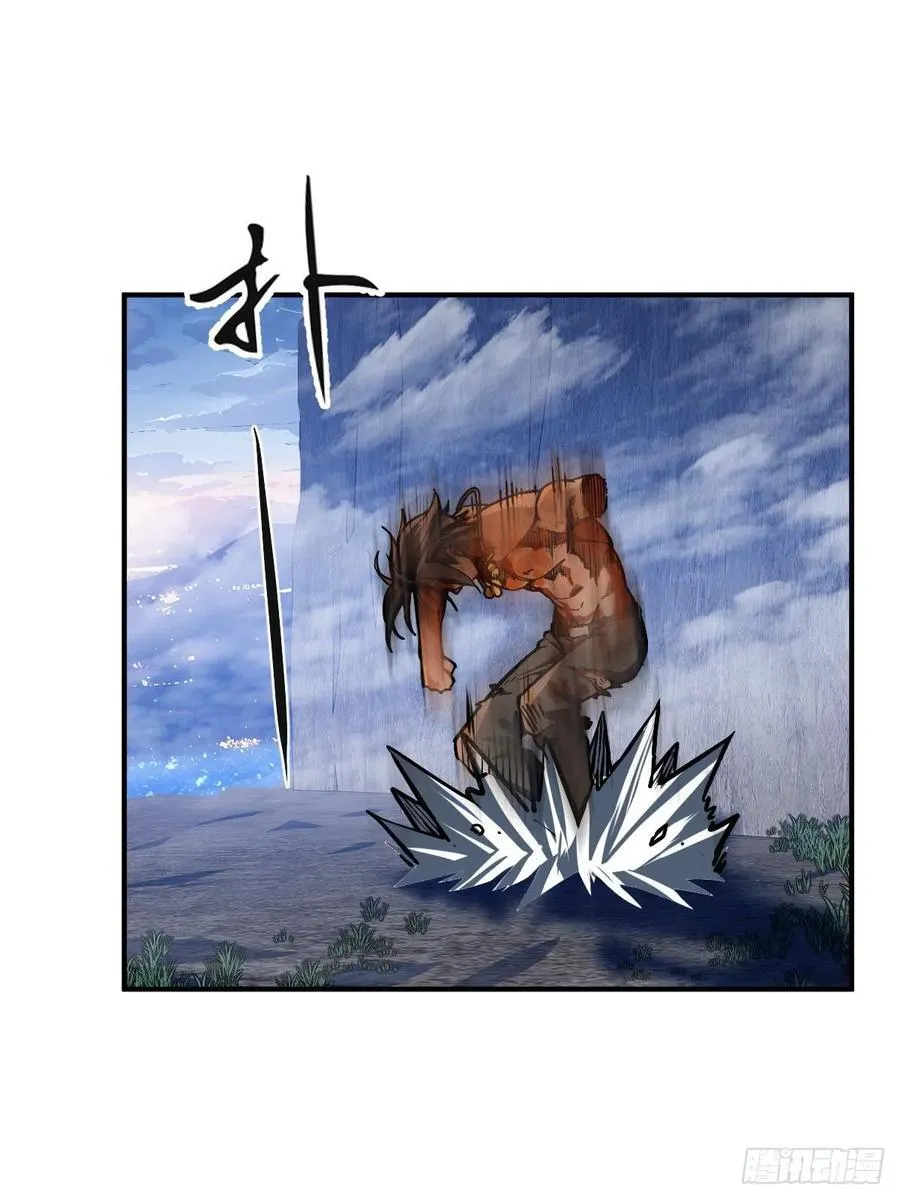 310 地狱前景 第2页