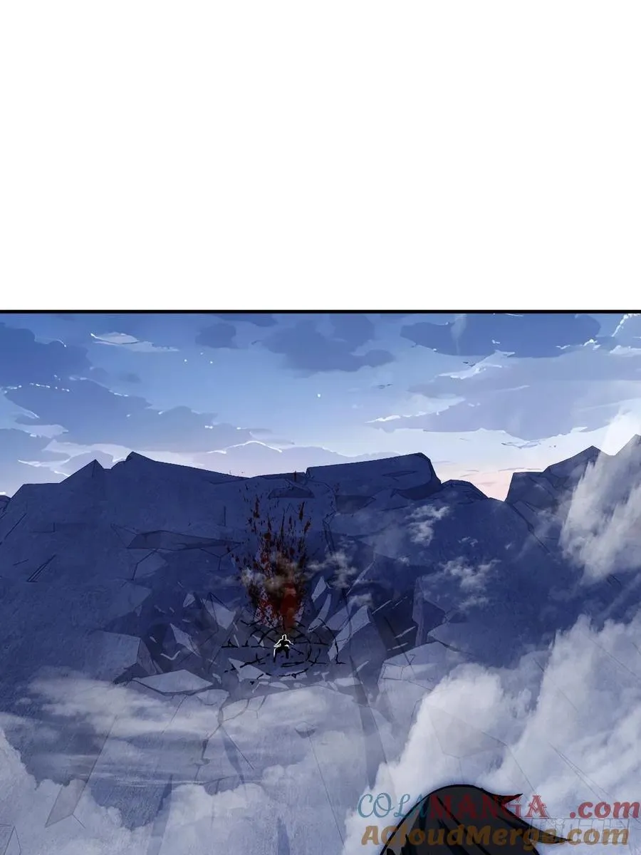 310 地狱前景 第7页