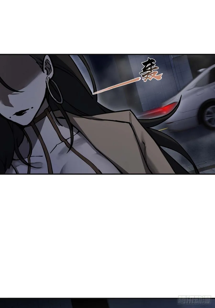 311 李阎的，回答（一） 第29页