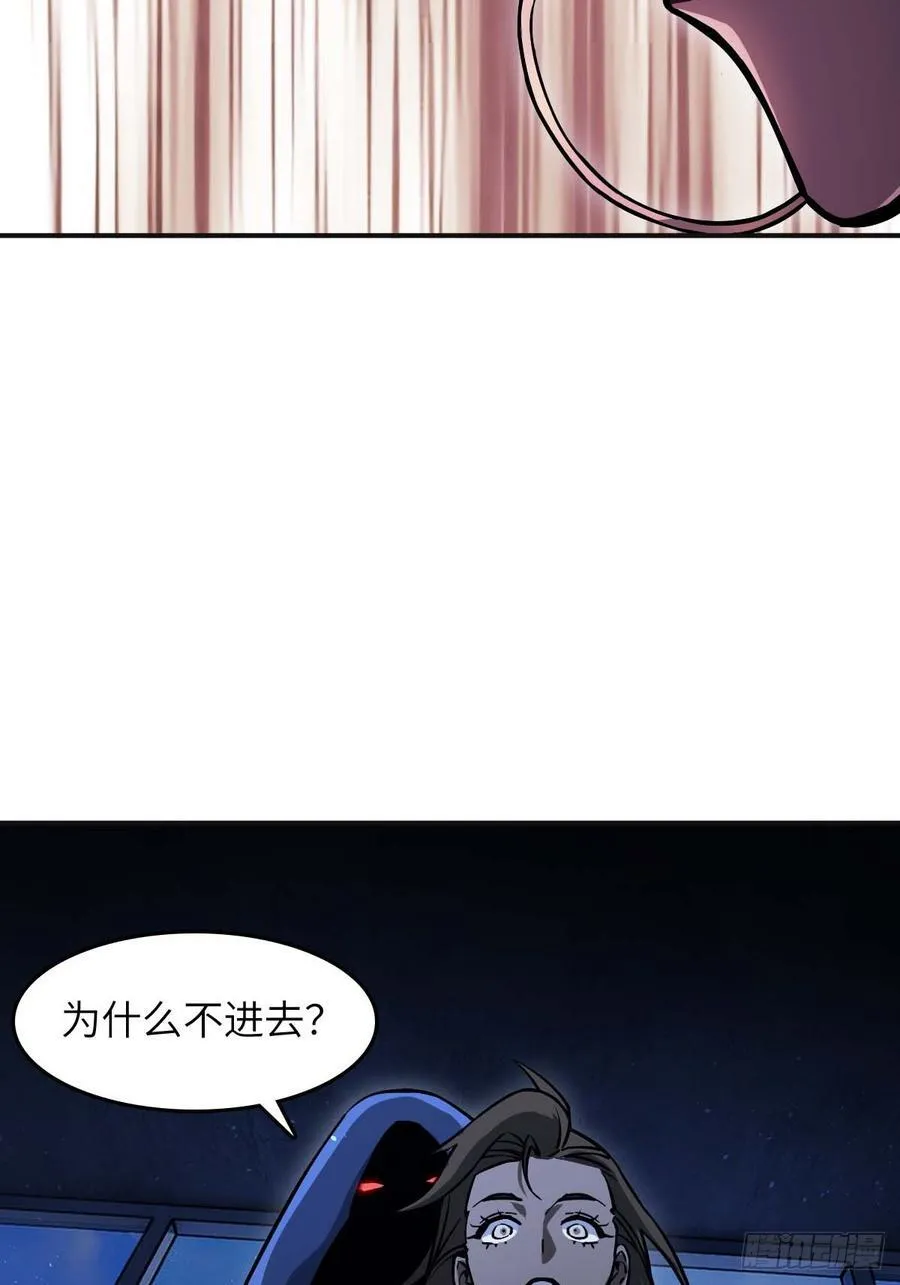 311 李阎的，回答（一） 第35页