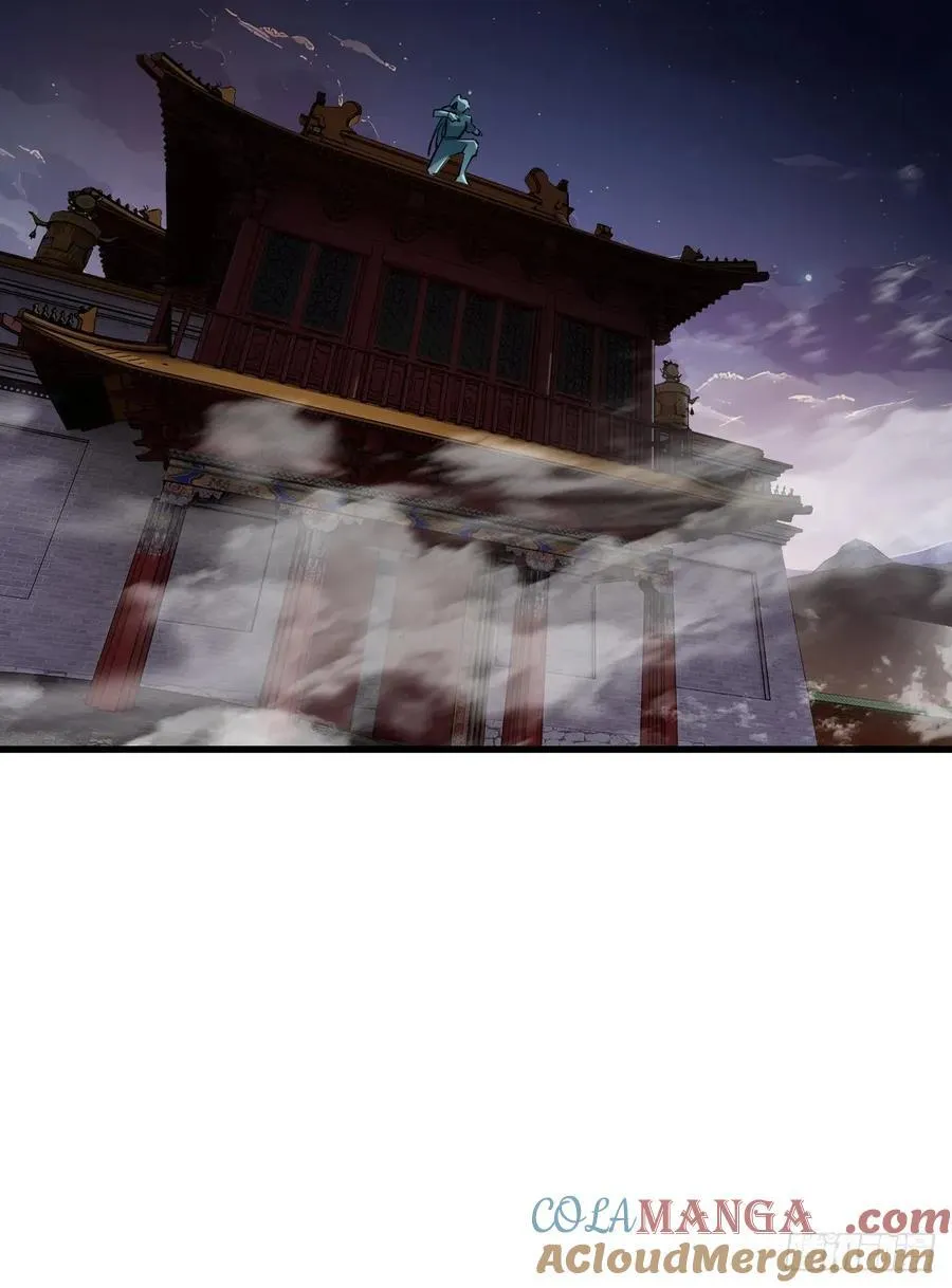 306 雷的回声 第40页