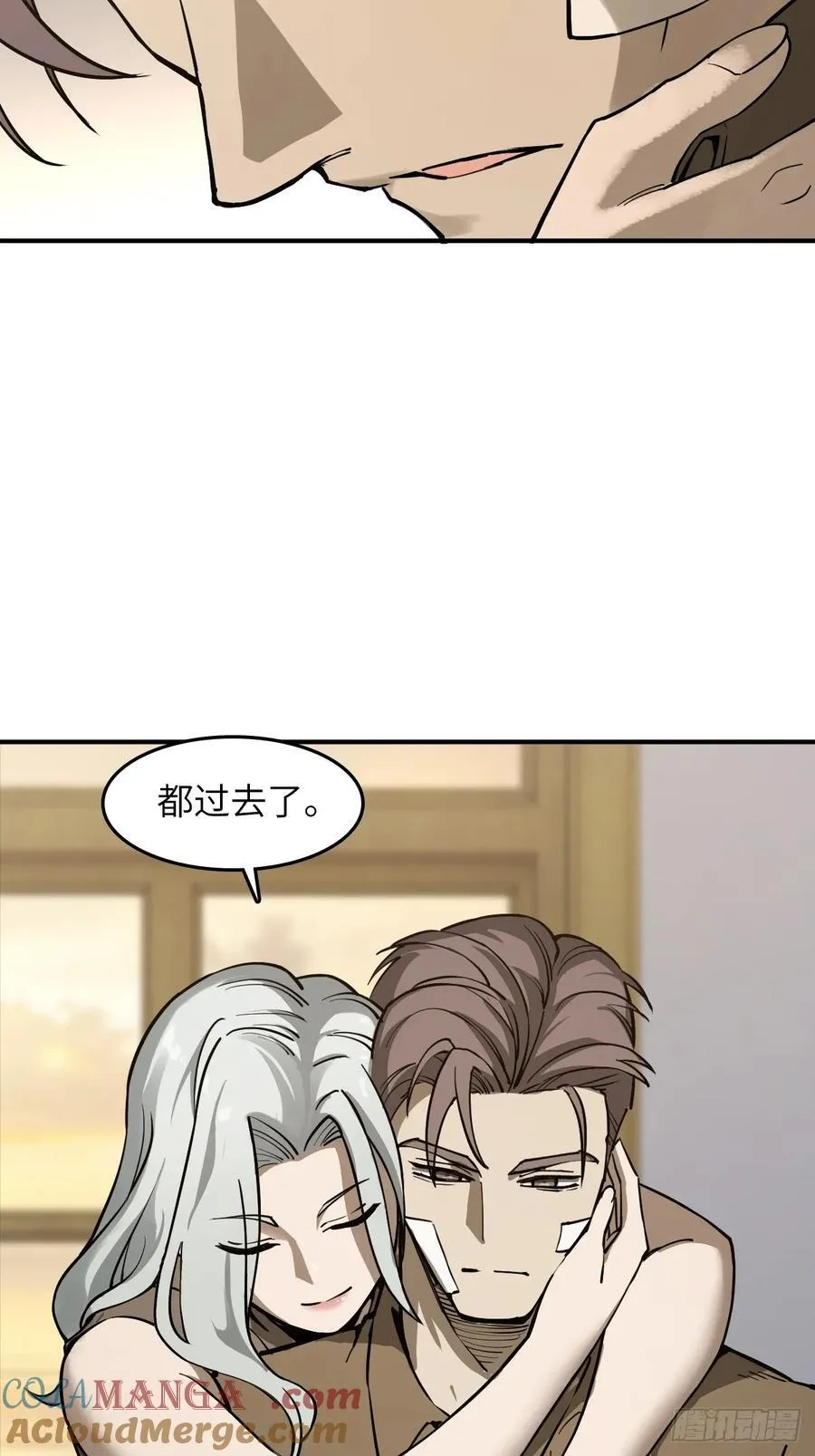 314 李阎的，回答（四） 第25页