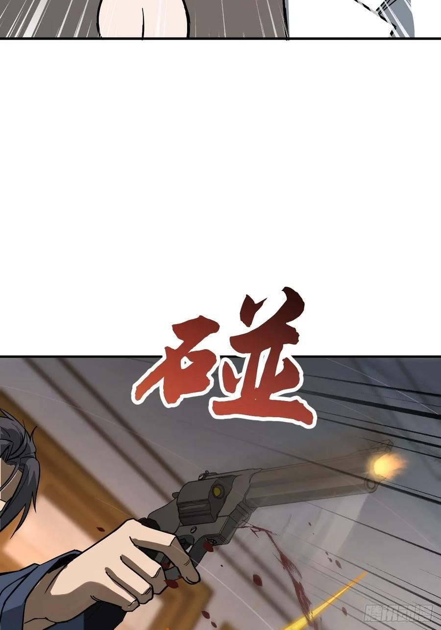 315 李阎的，回答（五） 第14页