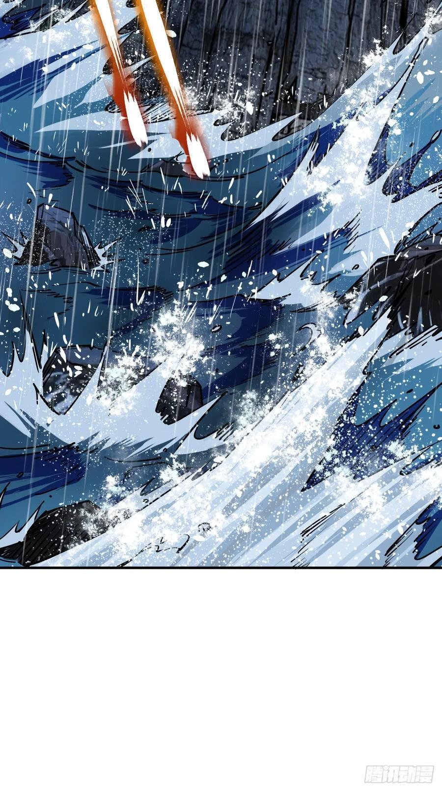 317 她等着 第9页