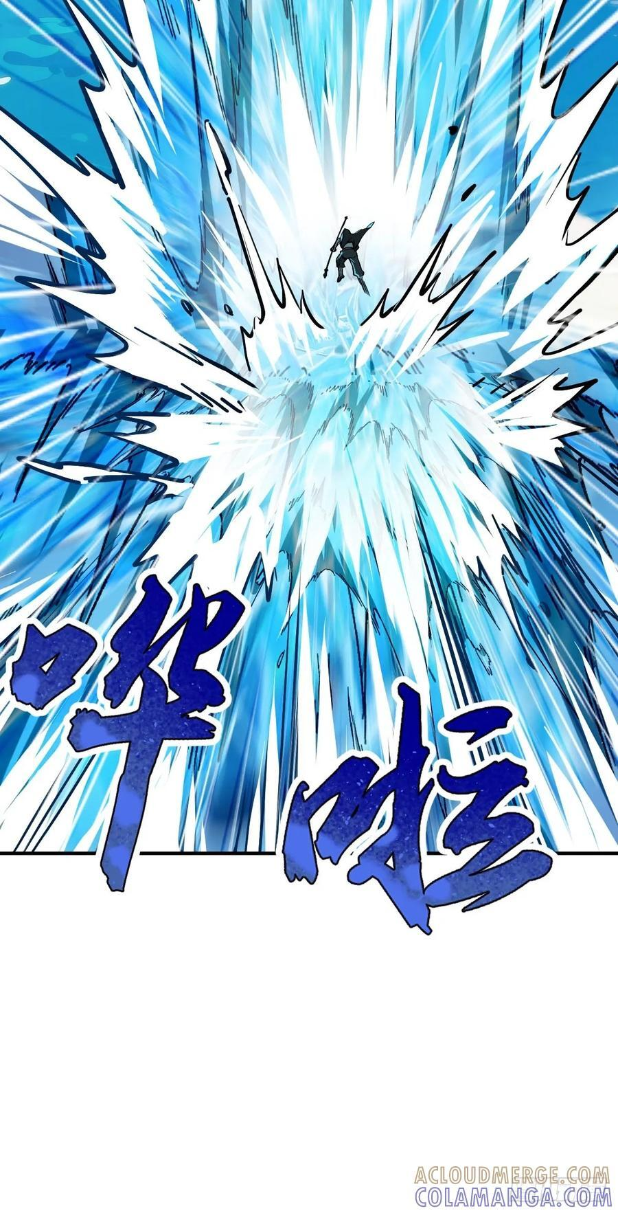 317 她等着 第16页