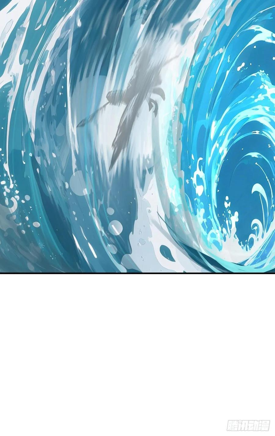317 她等着 第23页