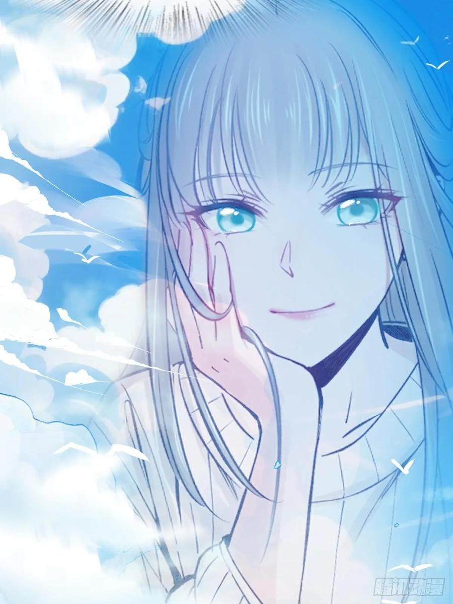 317 她等着 第30页