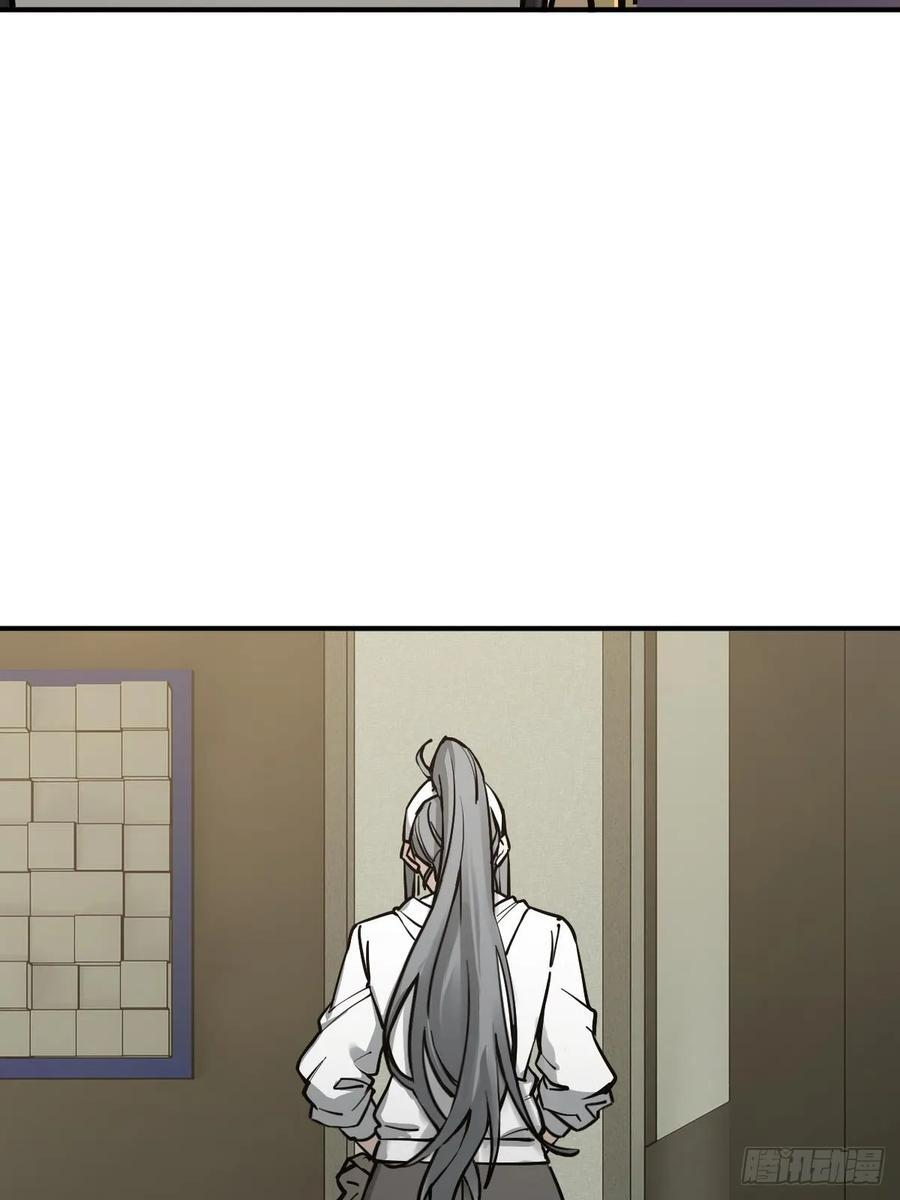 319 突飞猛进 第8页