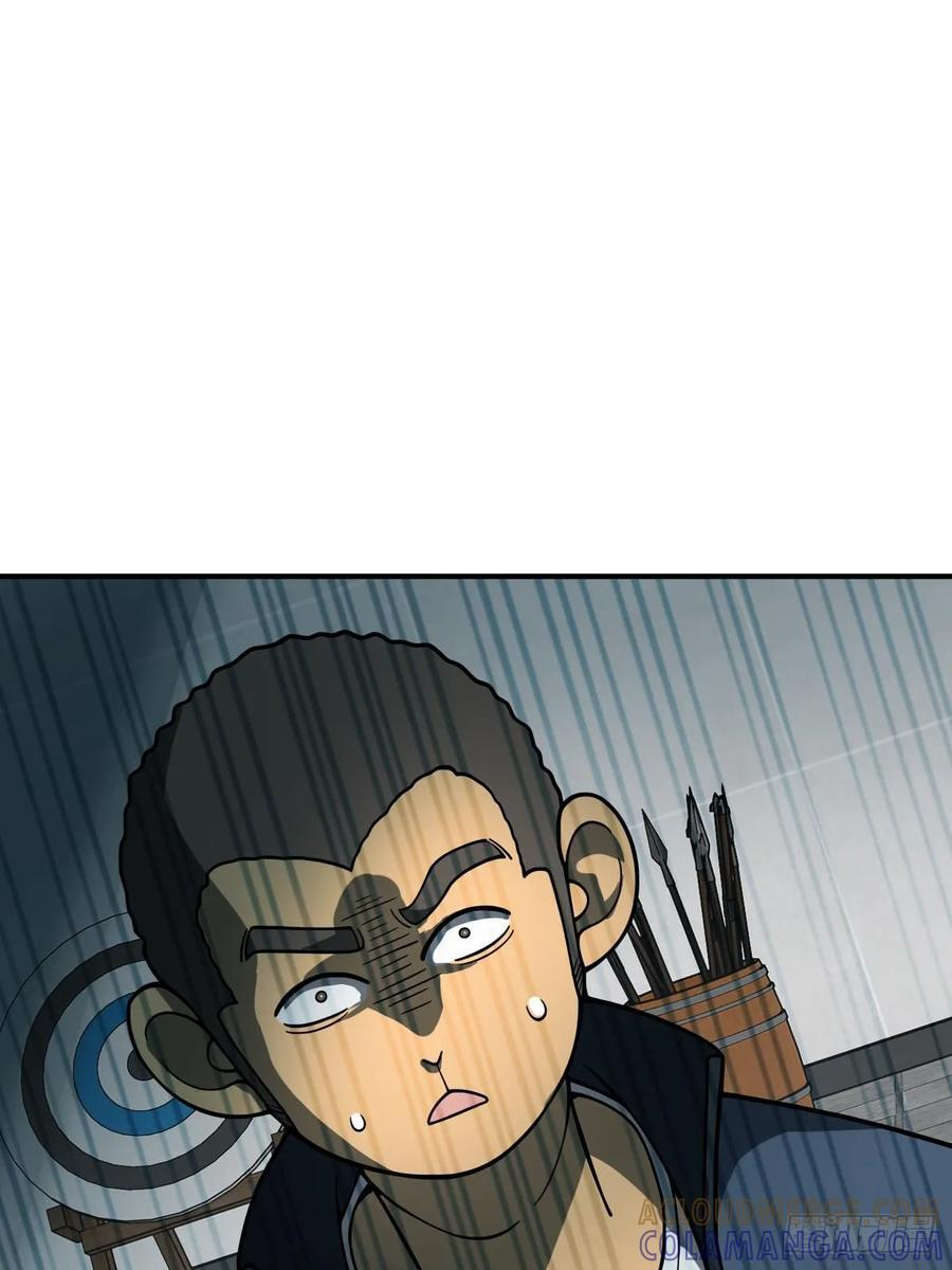 321 暴打张才 第34页