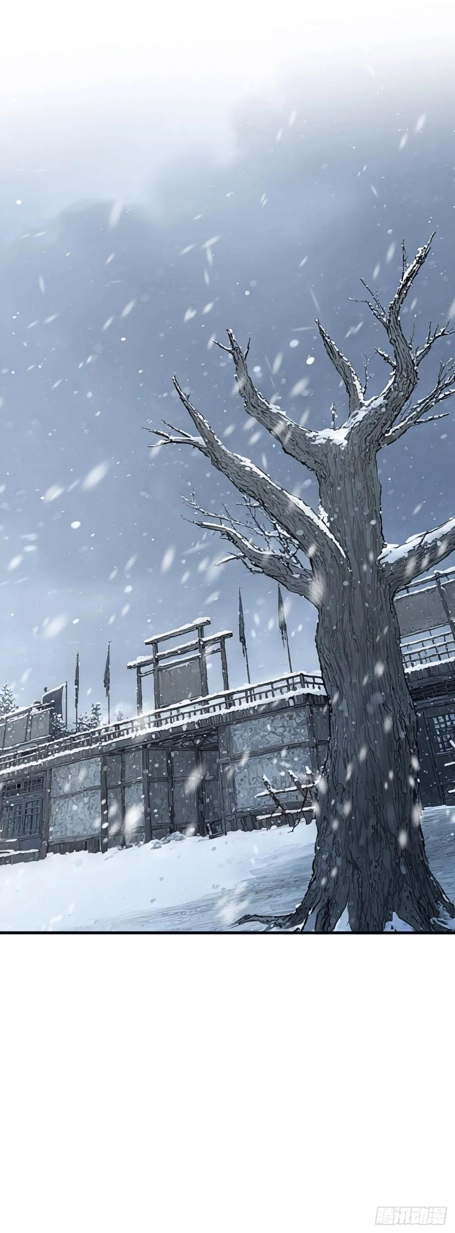 323 甲兵俱消逝 第2页