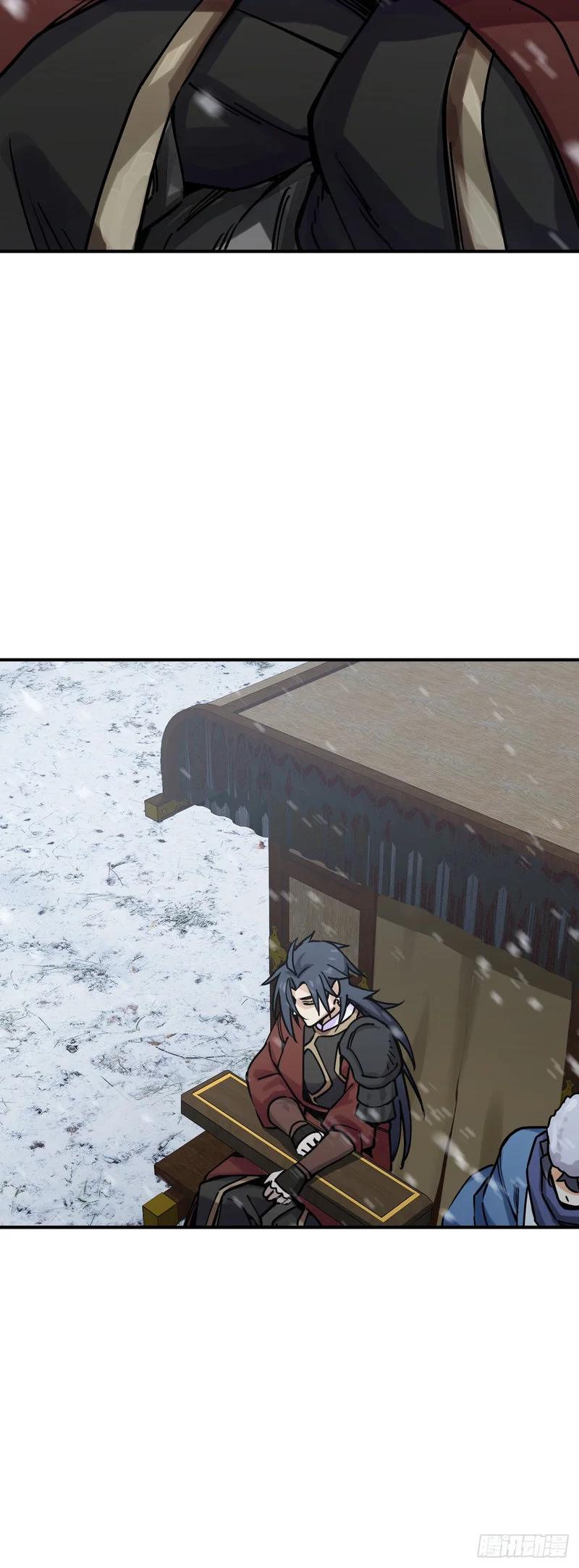 333 梦地府 第7页