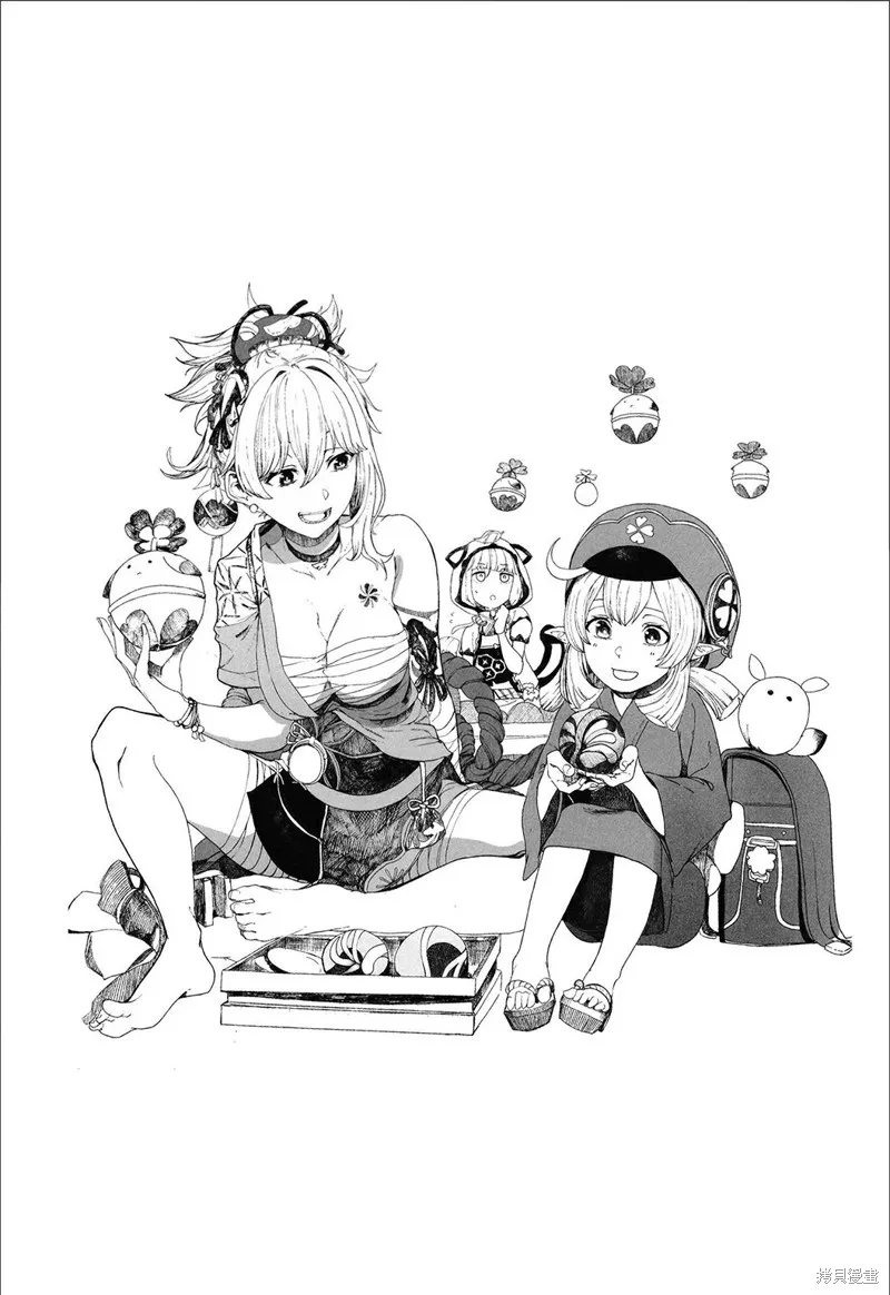 第01话 第25页