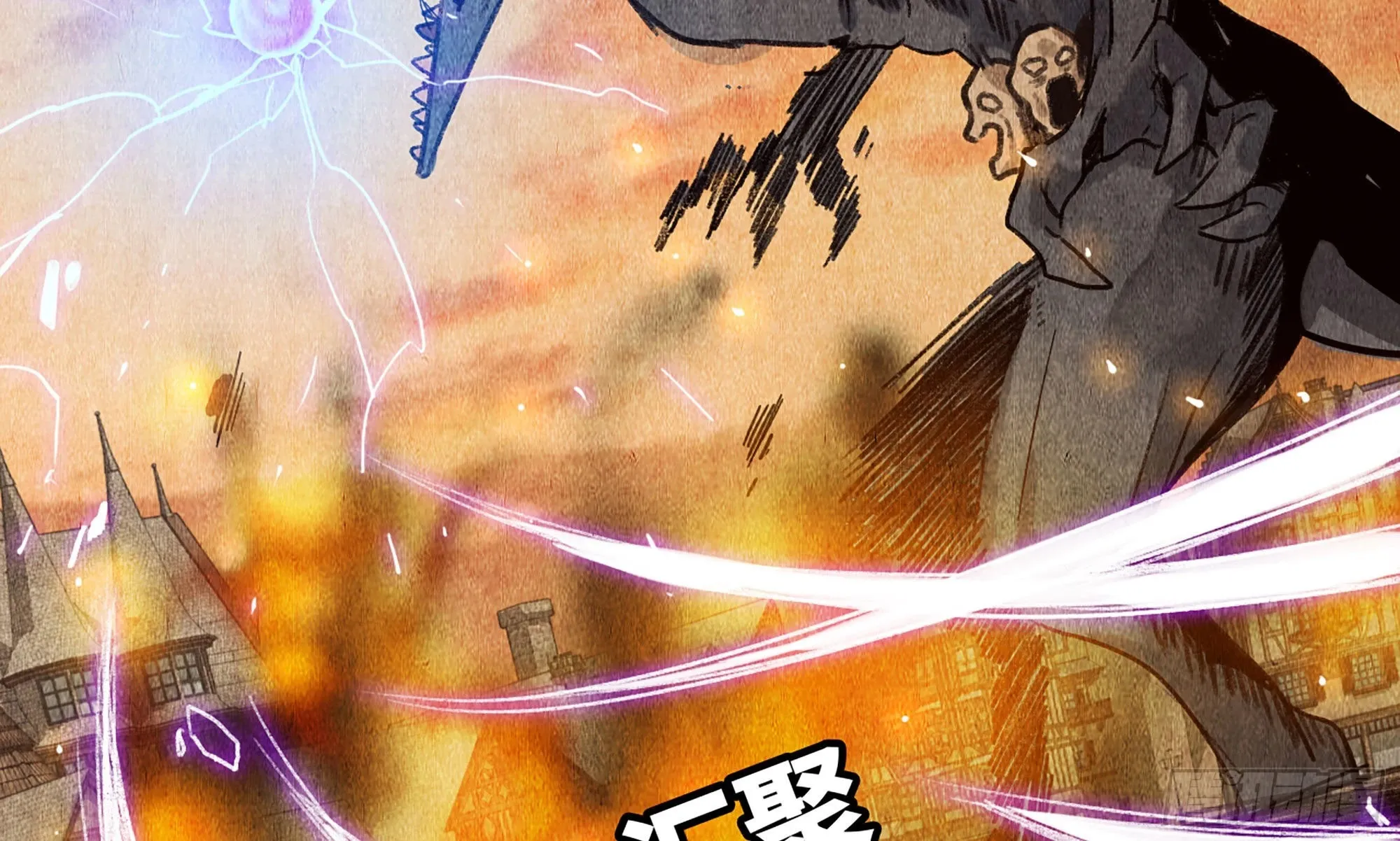 0-序章 第26页