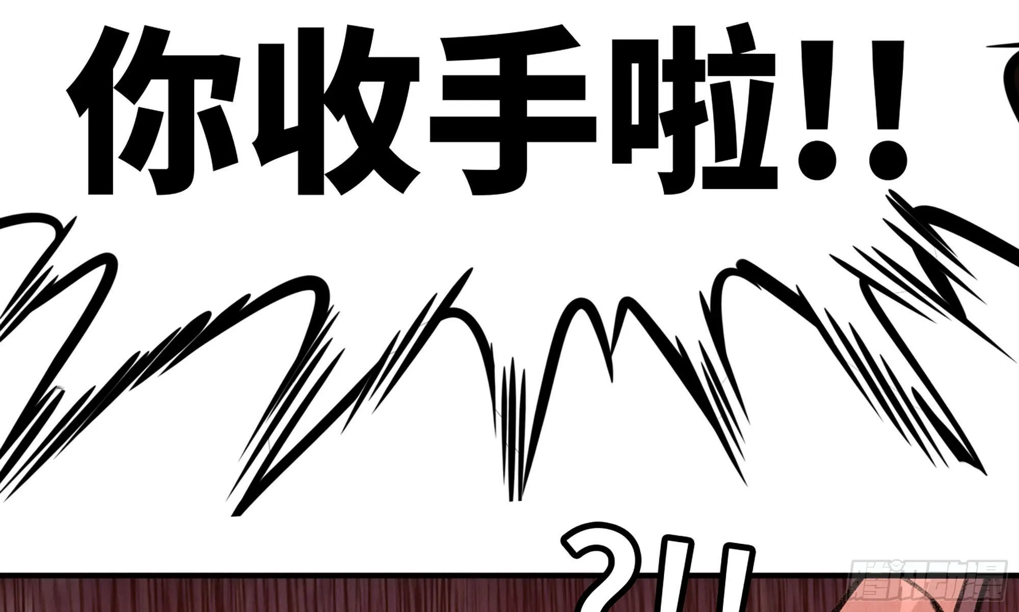 0-序章 第189页