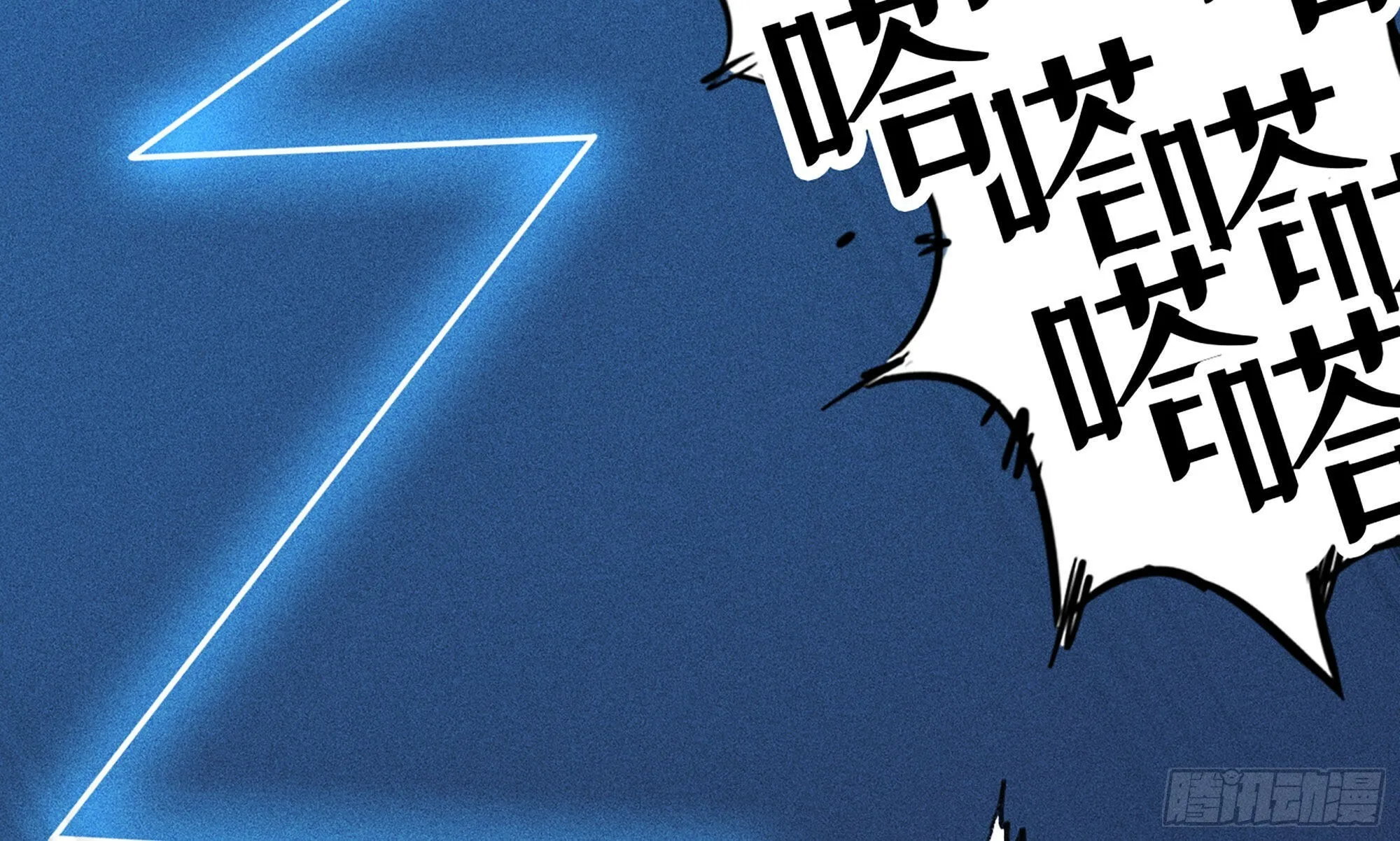 1- 我的人生 第24页
